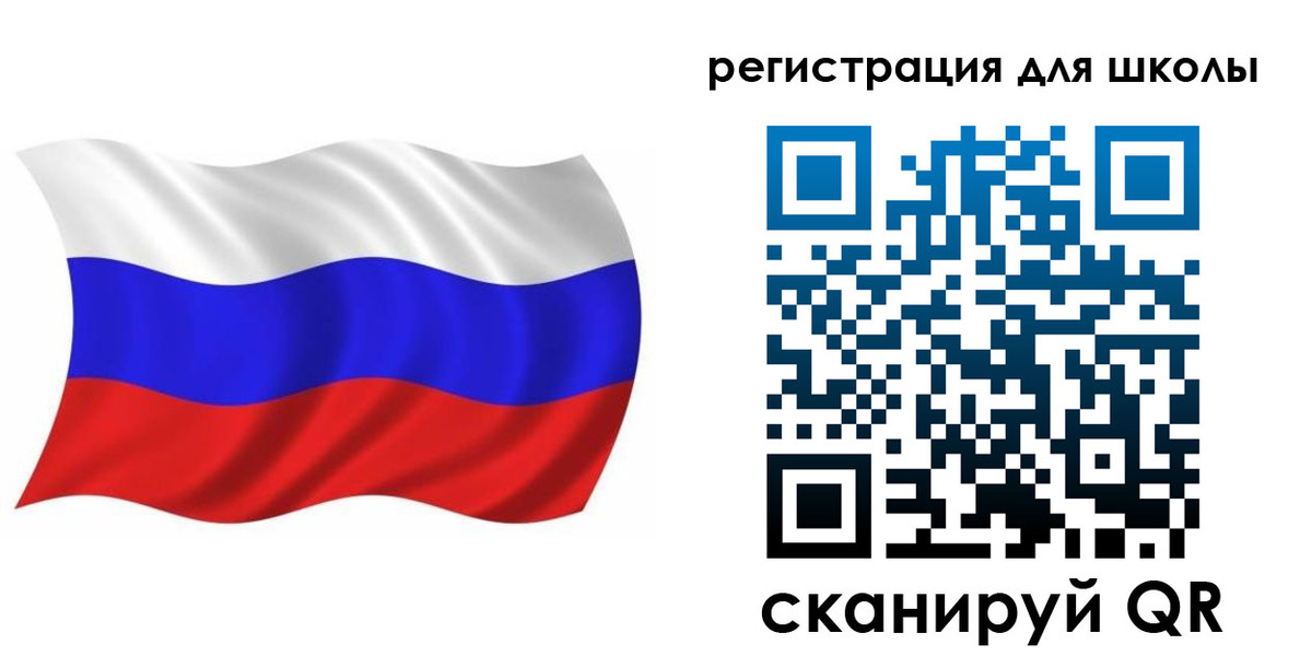 прописка для военкомата в Мирном